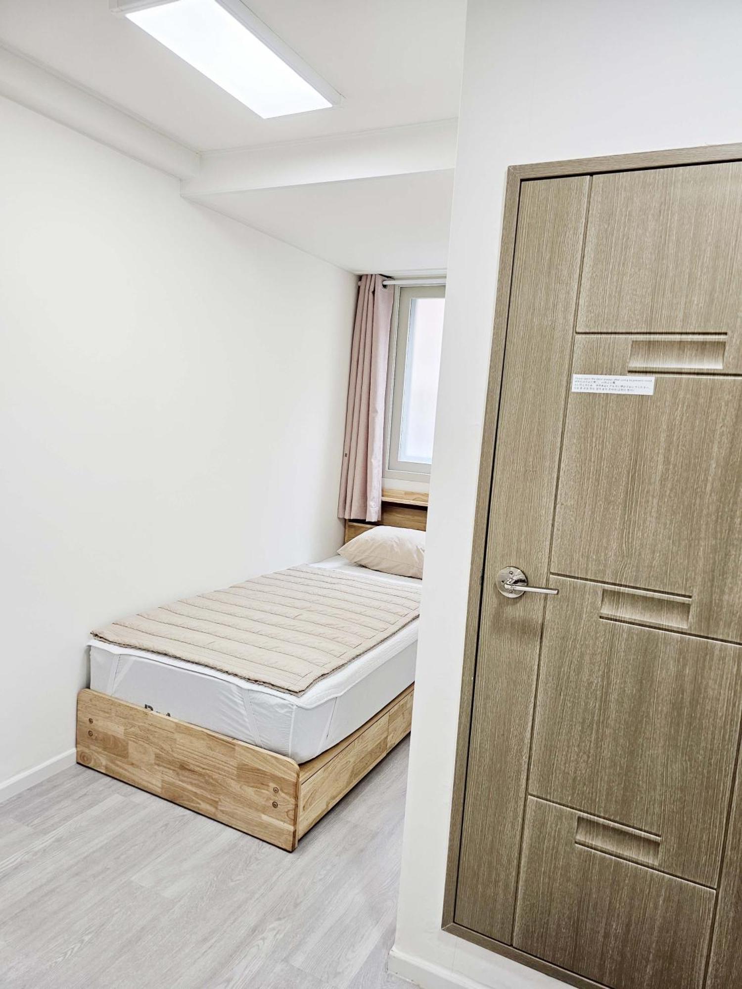 Hostel Boa Travel House Seoul Zimmer foto