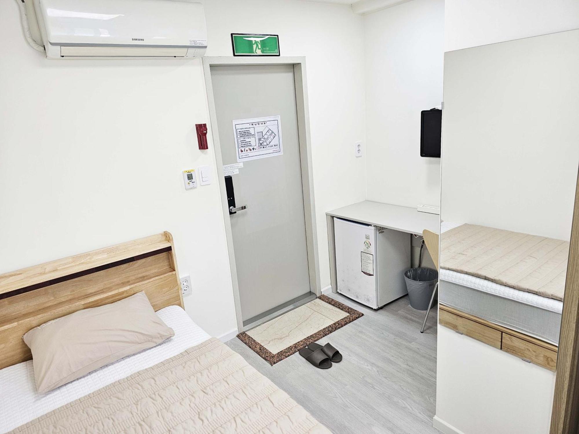 Hostel Boa Travel House Seoul Zimmer foto